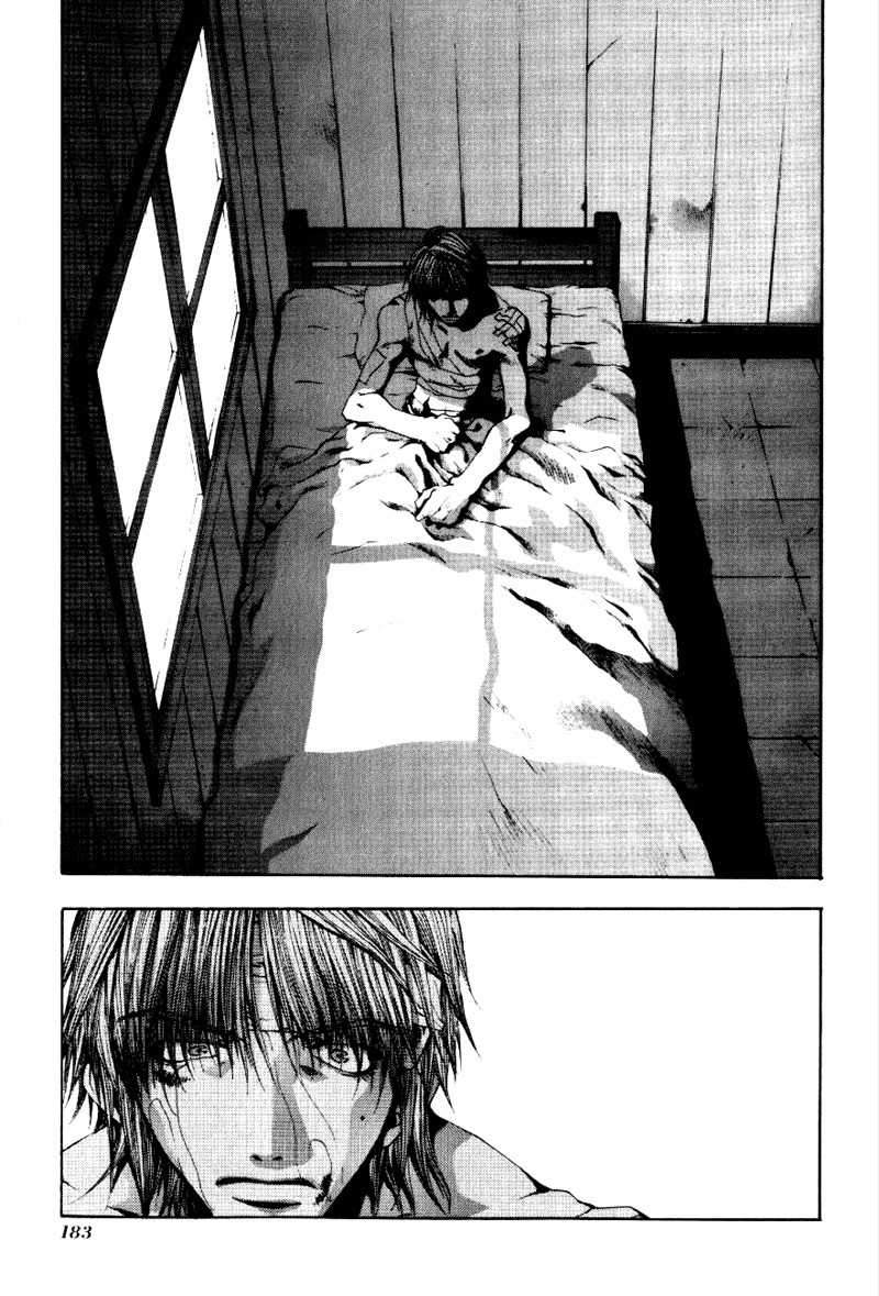 Saiyuki Chapter 49 page 26 - Chapter 49: Take To Flight