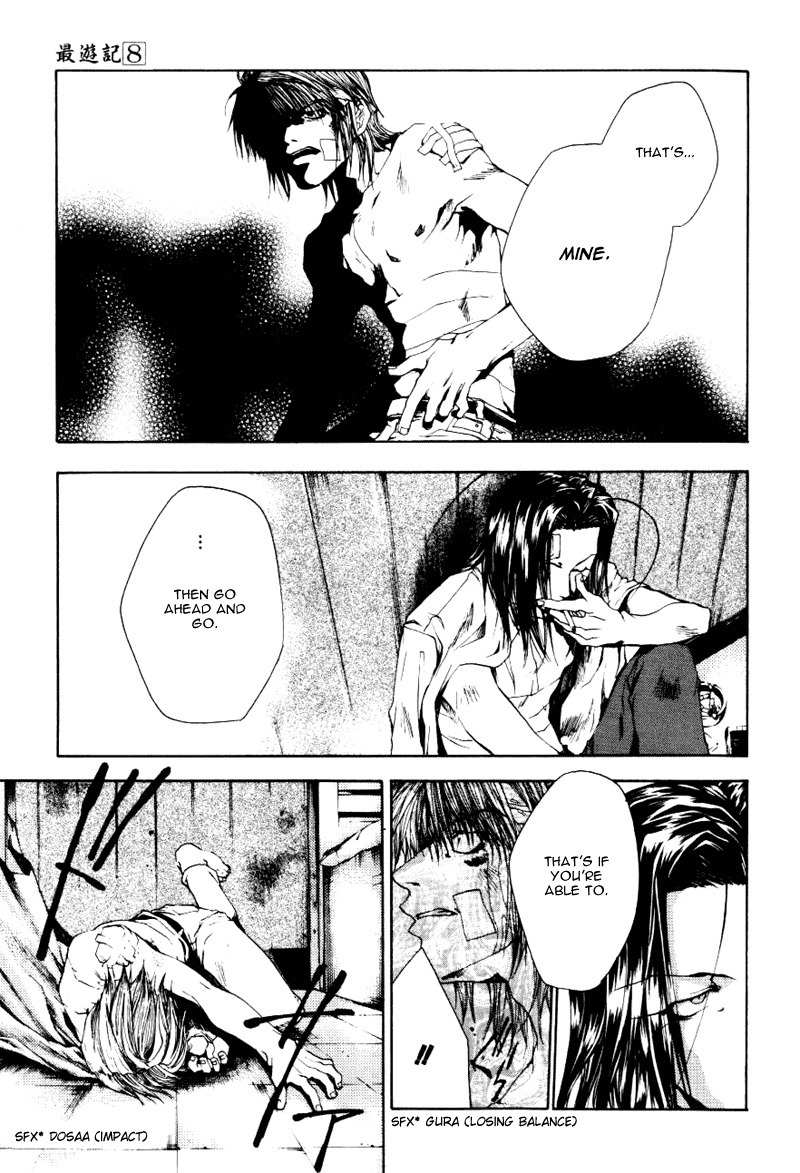 Saiyuki Chapter 49 page 28 - Chapter 49: Take To Flight