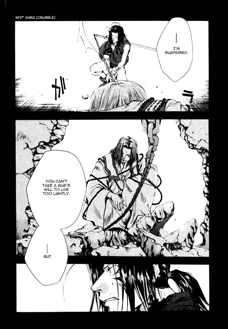 Saiyuki Chapter 49 page 3 - Chapter 49: Take To Flight