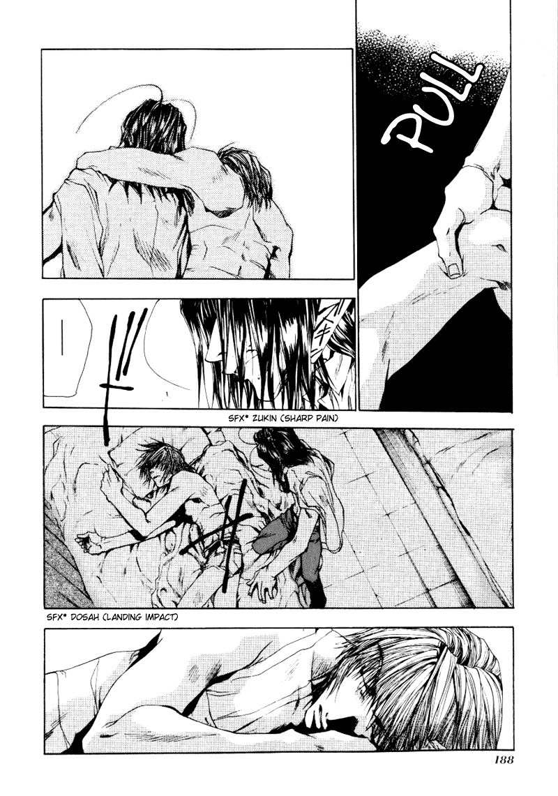 Saiyuki Chapter 49 page 30 - Chapter 49: Take To Flight