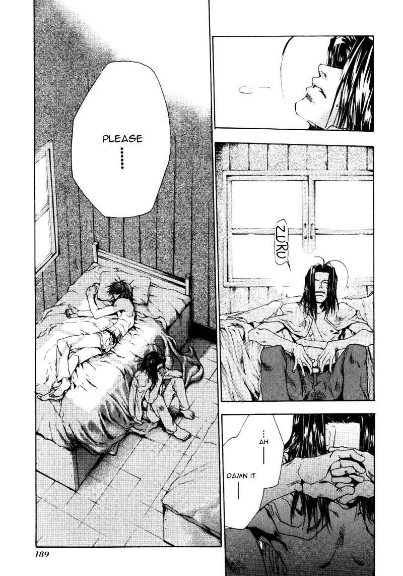Saiyuki Chapter 49 page 31 - Chapter 49: Take To Flight