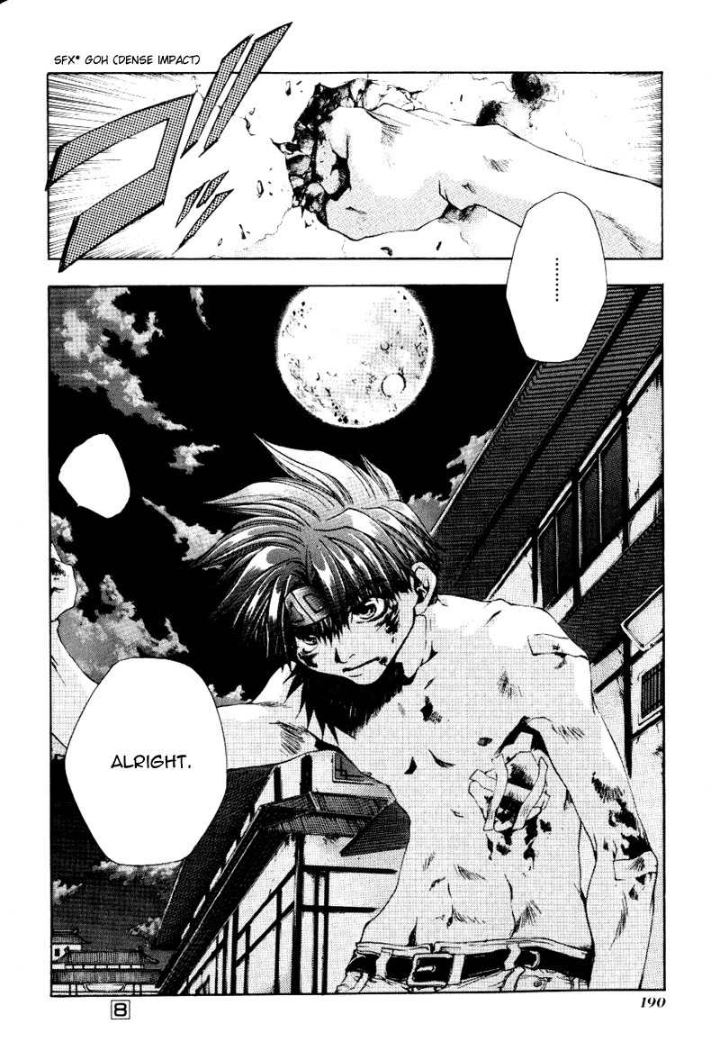 Saiyuki Chapter 49 page 32 - Chapter 49: Take To Flight