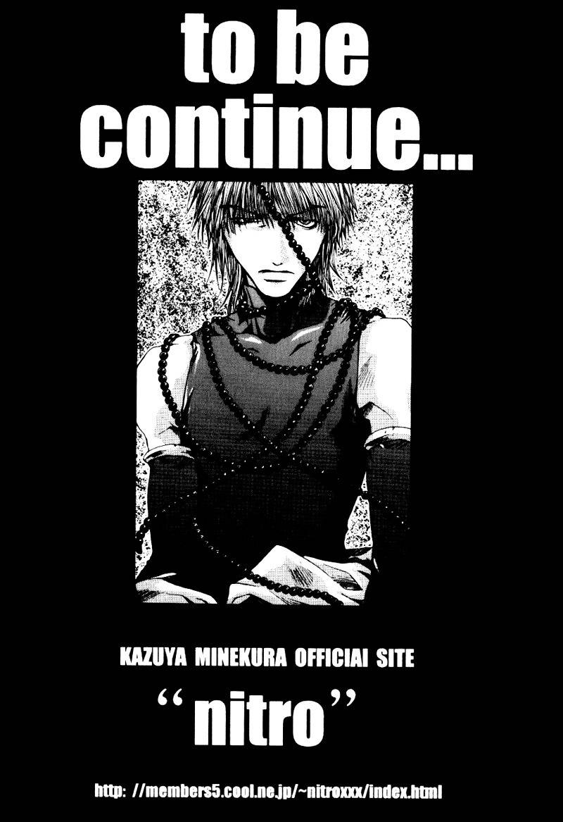 Saiyuki Chapter 49 page 33 - Chapter 49: Take To Flight