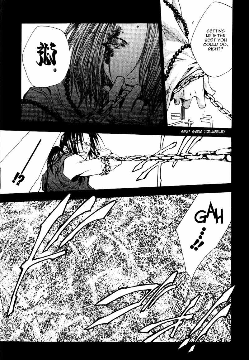 Saiyuki Chapter 49 page 4 - Chapter 49: Take To Flight