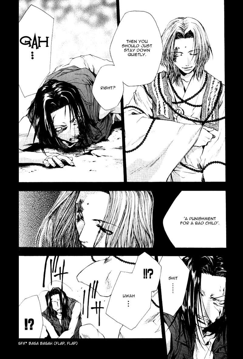 Saiyuki Chapter 49 page 5 - Chapter 49: Take To Flight