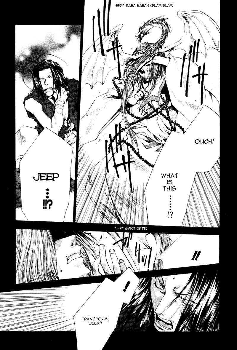 Saiyuki Chapter 49 page 6 - Chapter 49: Take To Flight