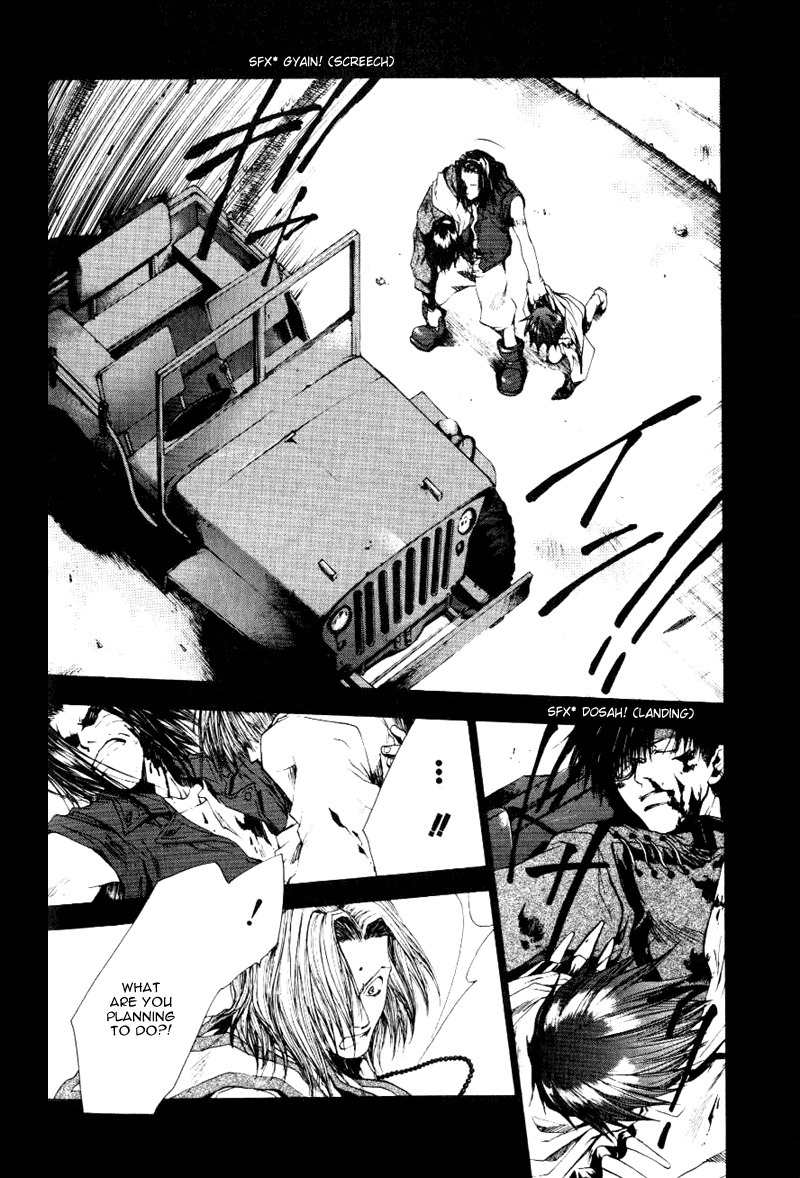Saiyuki Chapter 49 page 7 - Chapter 49: Take To Flight
