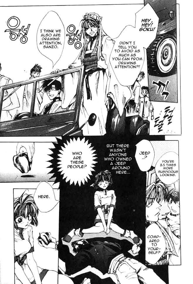 Saiyuki Chapter 5 page 1 - Chapter 5: My God