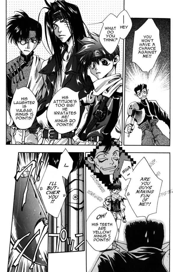 Saiyuki Chapter 5 page 11 - Chapter 5: My God