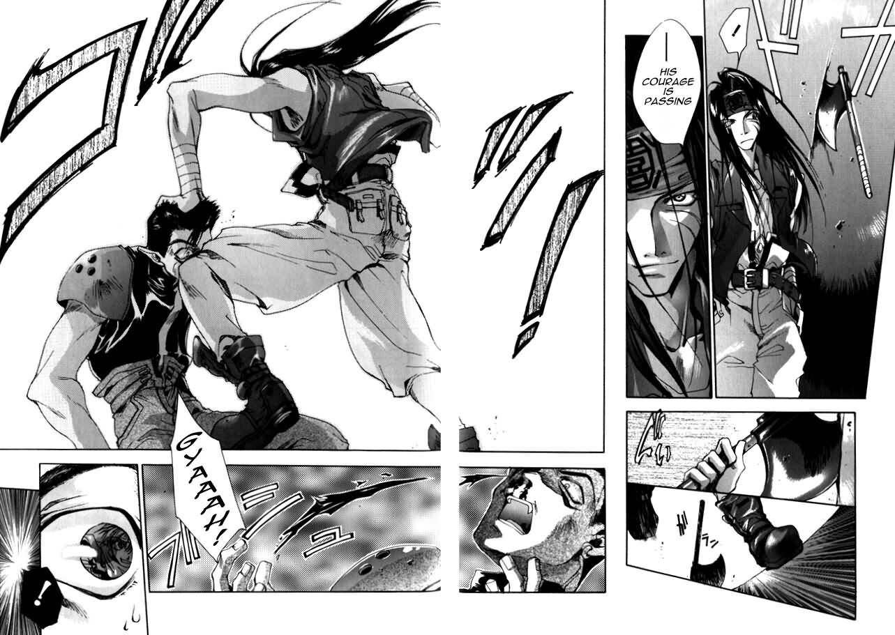 Saiyuki Chapter 5 page 12 - Chapter 5: My God