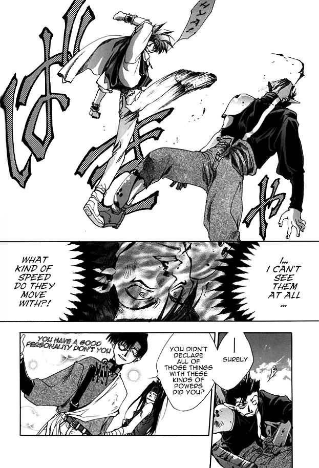 Saiyuki Chapter 5 page 13 - Chapter 5: My God