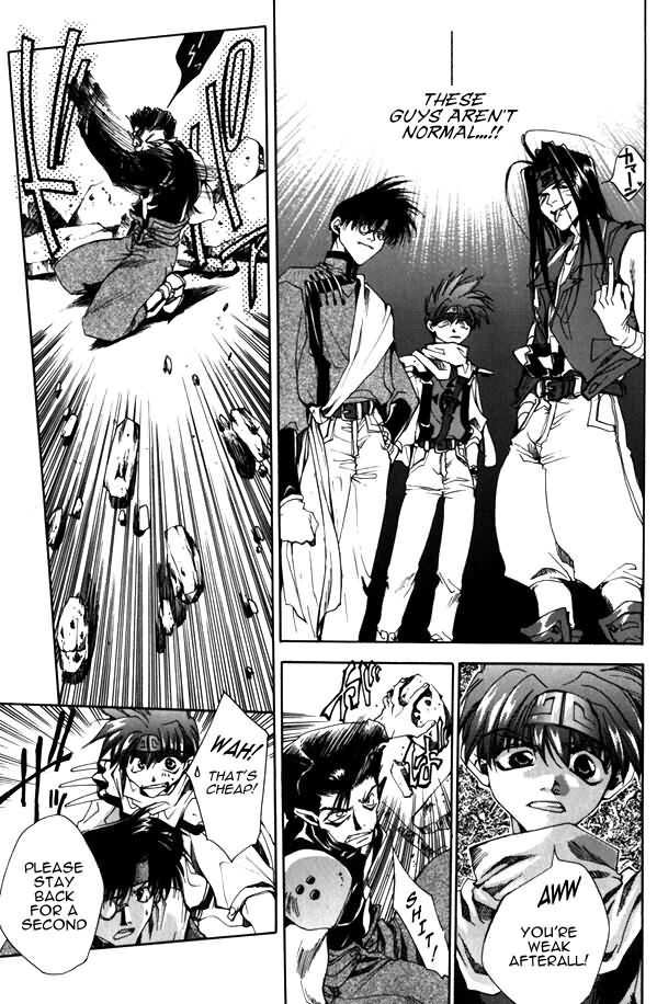 Saiyuki Chapter 5 page 14 - Chapter 5: My God