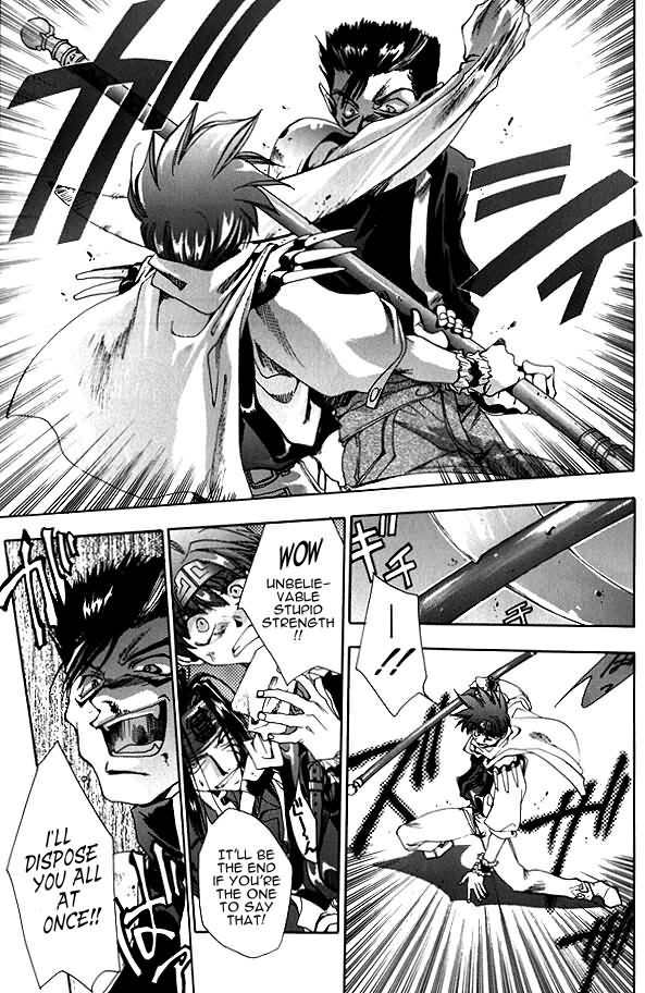 Saiyuki Chapter 5 page 18 - Chapter 5: My God