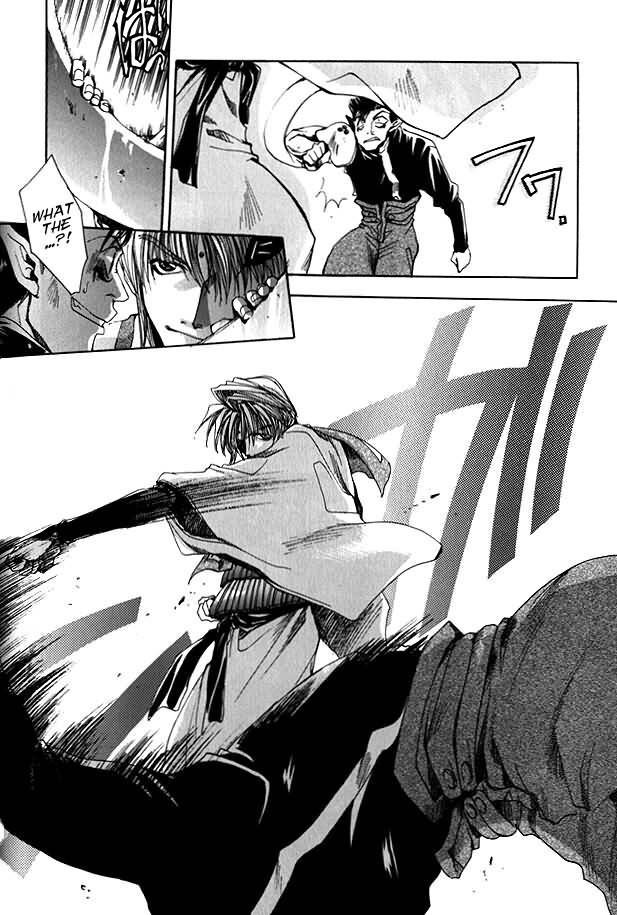 Saiyuki Chapter 5 page 19 - Chapter 5: My God