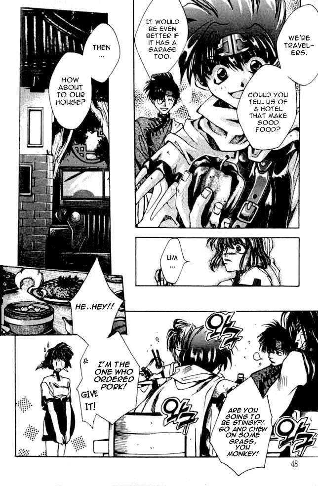 Saiyuki Chapter 5 page 2 - Chapter 5: My God