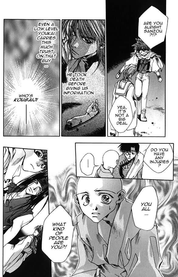 Saiyuki Chapter 5 page 23 - Chapter 5: My God