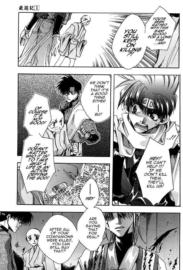 Saiyuki Chapter 5 page 24 - Chapter 5: My God