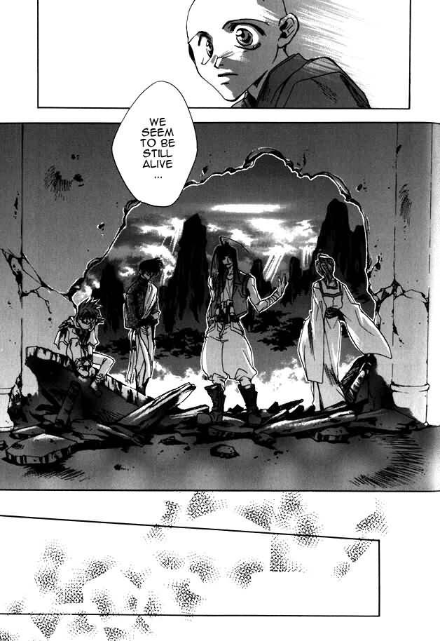 Saiyuki Chapter 5 page 26 - Chapter 5: My God