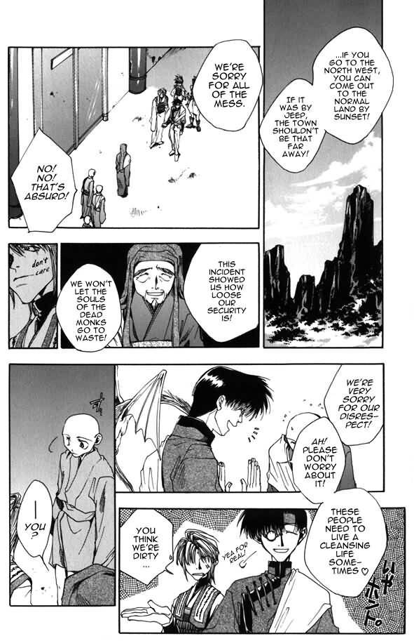 Saiyuki Chapter 5 page 27 - Chapter 5: My God