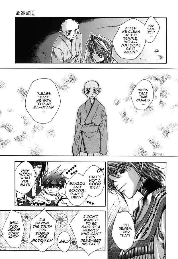Saiyuki Chapter 5 page 28 - Chapter 5: My God