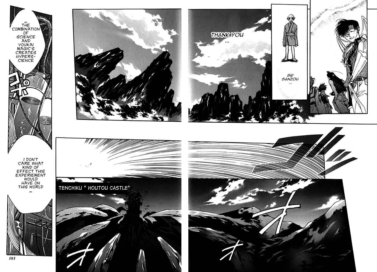 Saiyuki Chapter 5 page 29 - Chapter 5: My God