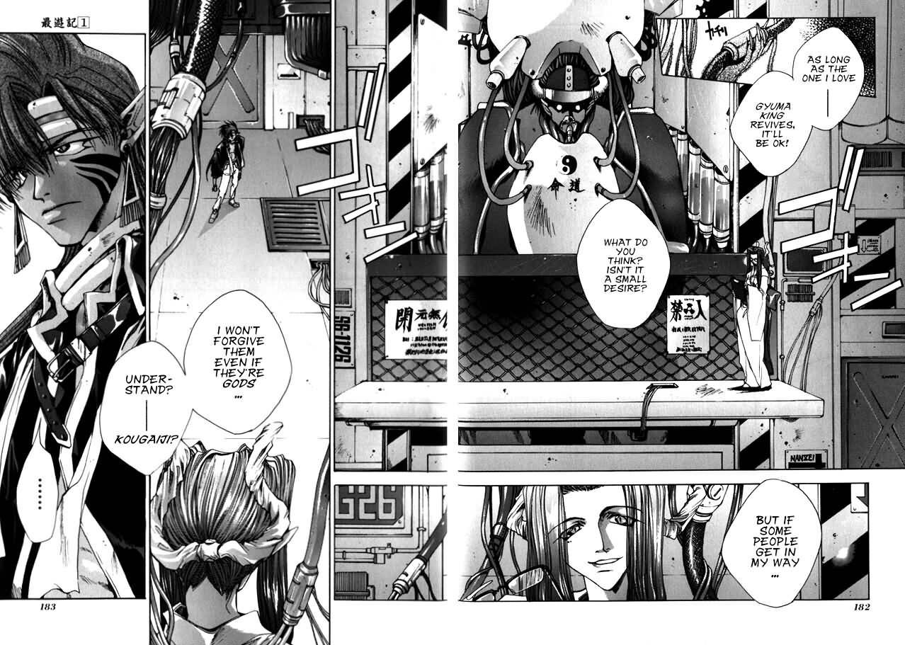 Saiyuki Chapter 5 page 30 - Chapter 5: My God