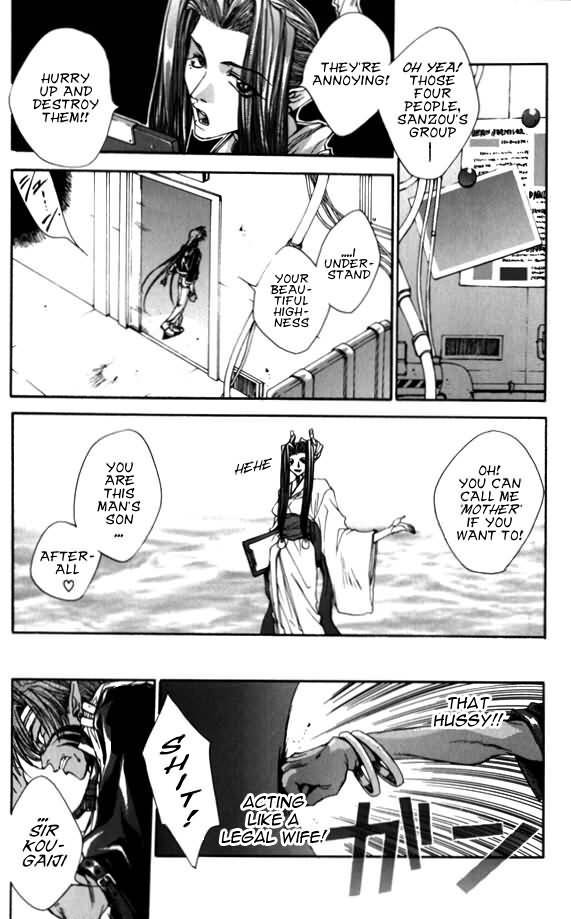 Saiyuki Chapter 5 page 31 - Chapter 5: My God