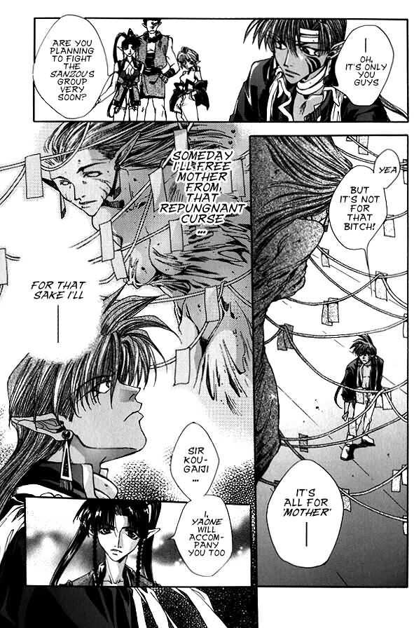 Saiyuki Chapter 5 page 32 - Chapter 5: My God