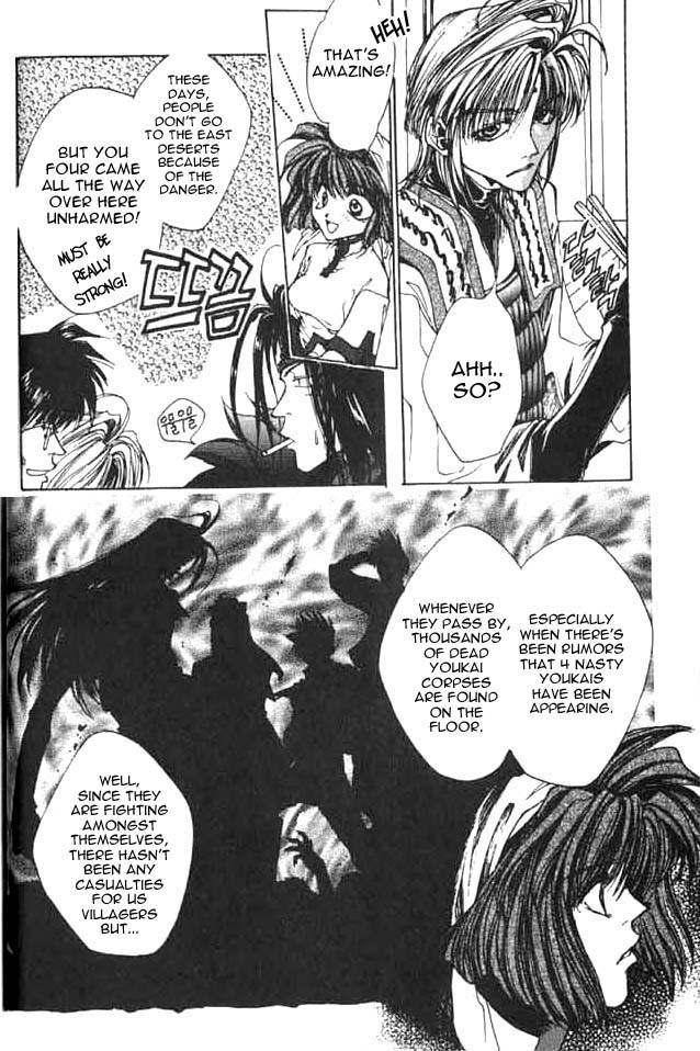 Saiyuki Chapter 5 page 4 - Chapter 5: My God