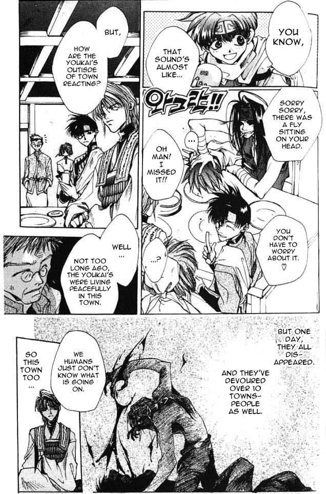Saiyuki Chapter 5 page 5 - Chapter 5: My God