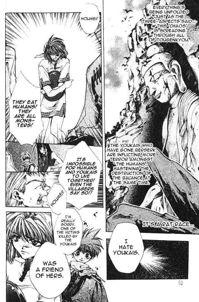 Saiyuki Chapter 5 page 6 - Chapter 5: My God