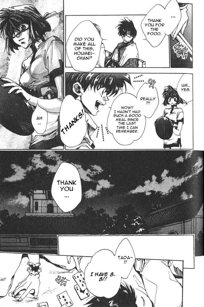Saiyuki Chapter 5 page 7 - Chapter 5: My God
