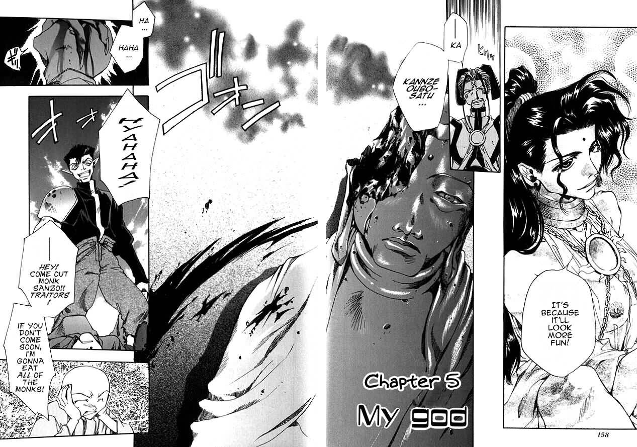 Saiyuki Chapter 5 page 9 - Chapter 5: My God