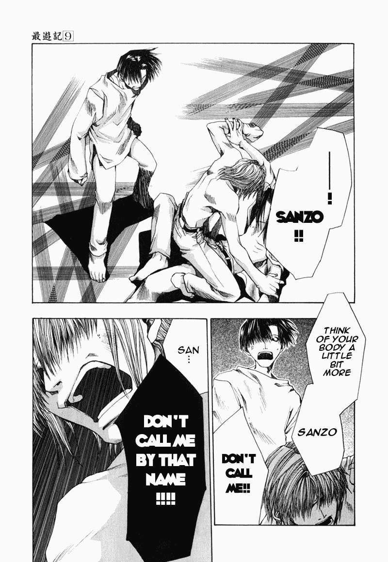 Saiyuki Chapter 50 page 12 - Chapter 50: Play Go