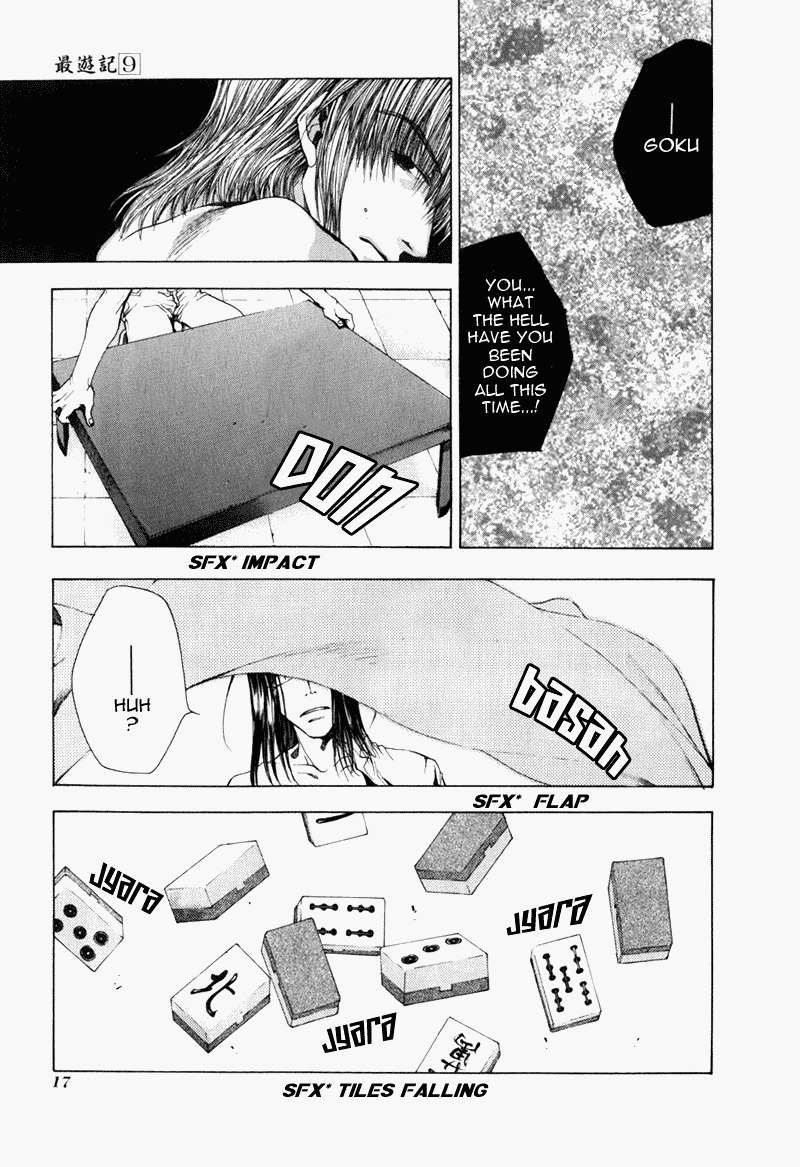 Saiyuki Chapter 50 page 14 - Chapter 50: Play Go