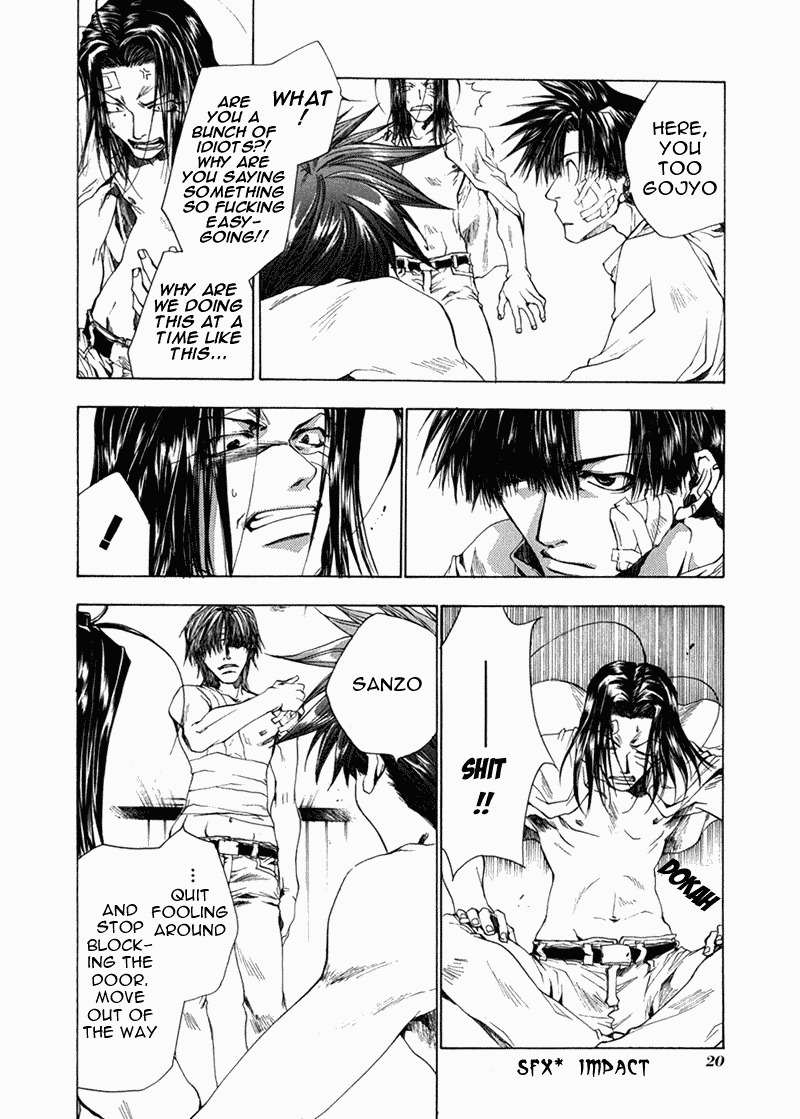 Saiyuki Chapter 50 page 16 - Chapter 50: Play Go