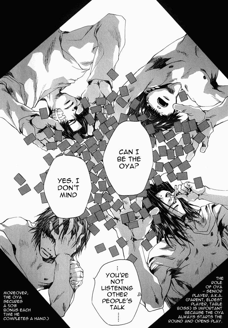 Saiyuki Chapter 50 page 18 - Chapter 50: Play Go