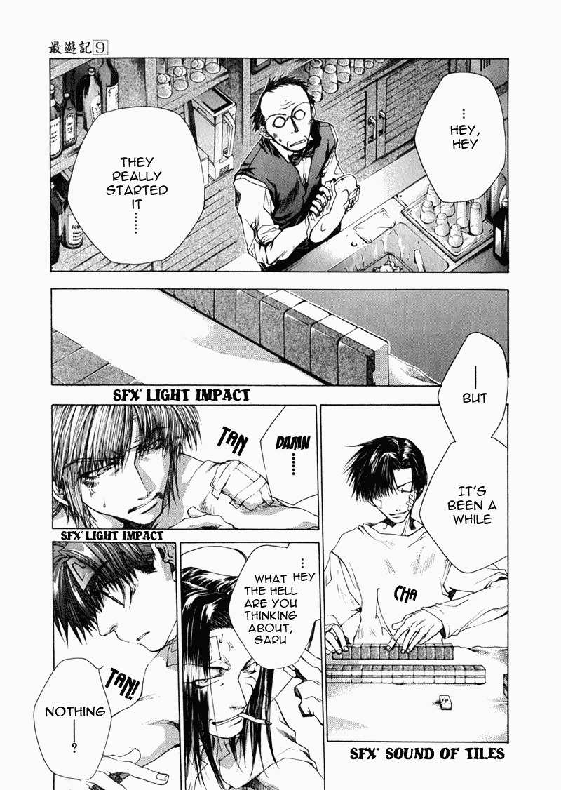 Saiyuki Chapter 50 page 19 - Chapter 50: Play Go