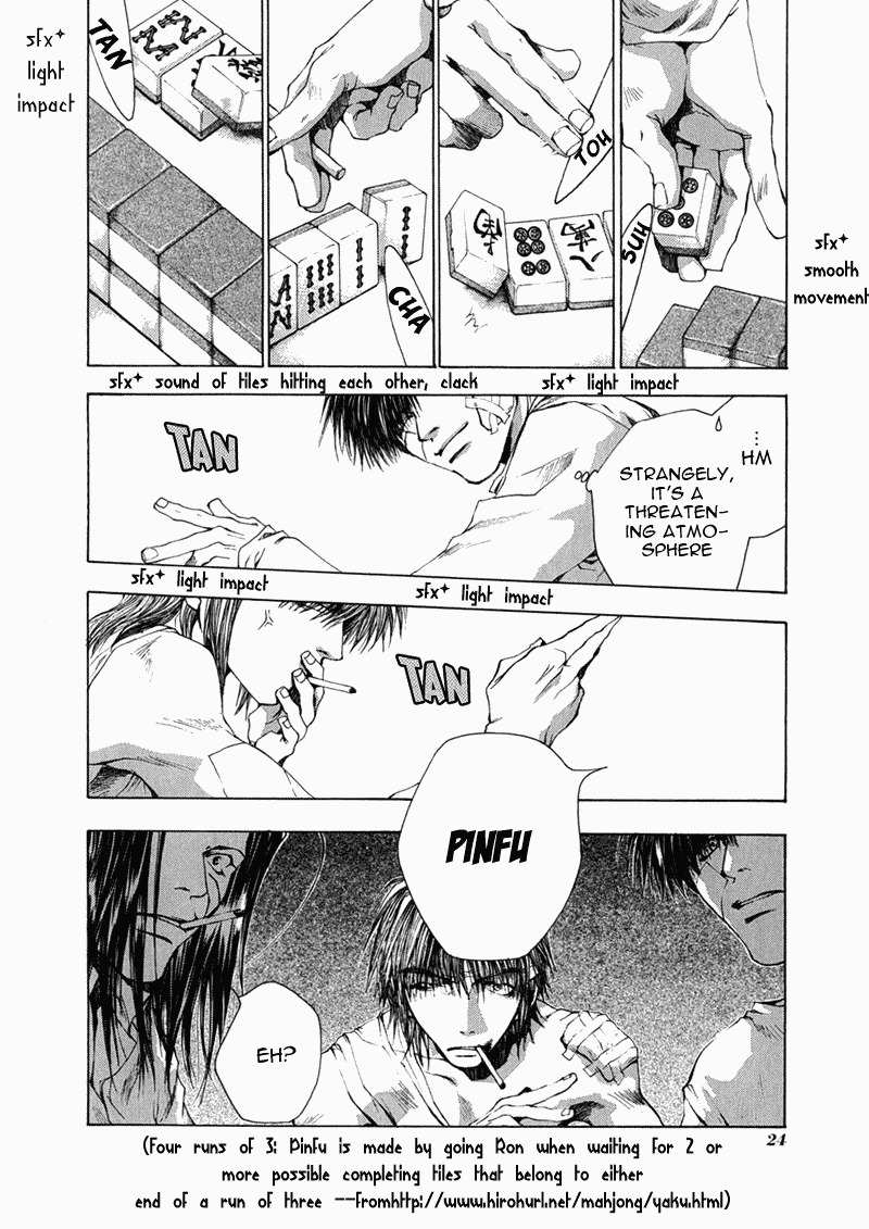 Saiyuki Chapter 50 page 20 - Chapter 50: Play Go