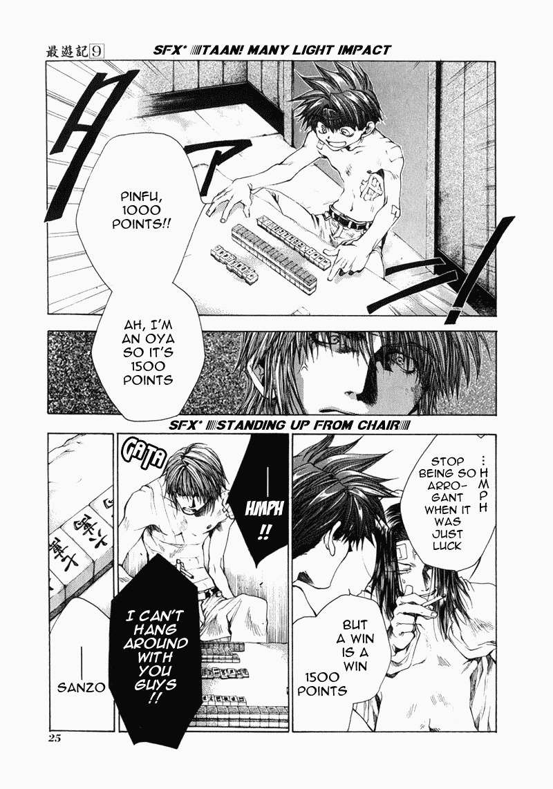 Saiyuki Chapter 50 page 21 - Chapter 50: Play Go