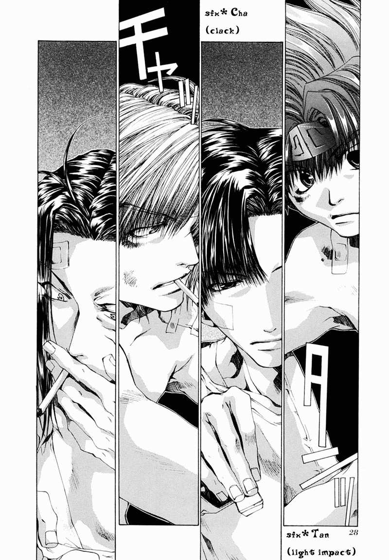 Saiyuki Chapter 50 page 24 - Chapter 50: Play Go