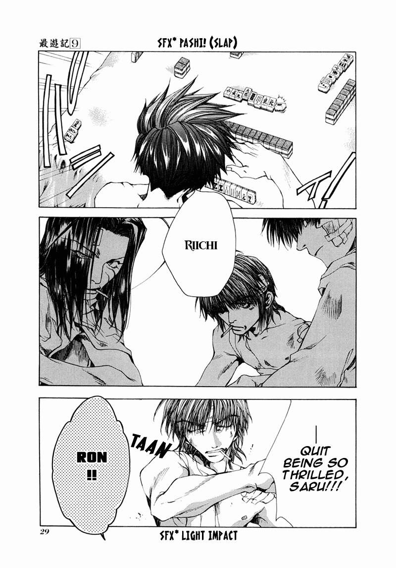 Saiyuki Chapter 50 page 25 - Chapter 50: Play Go