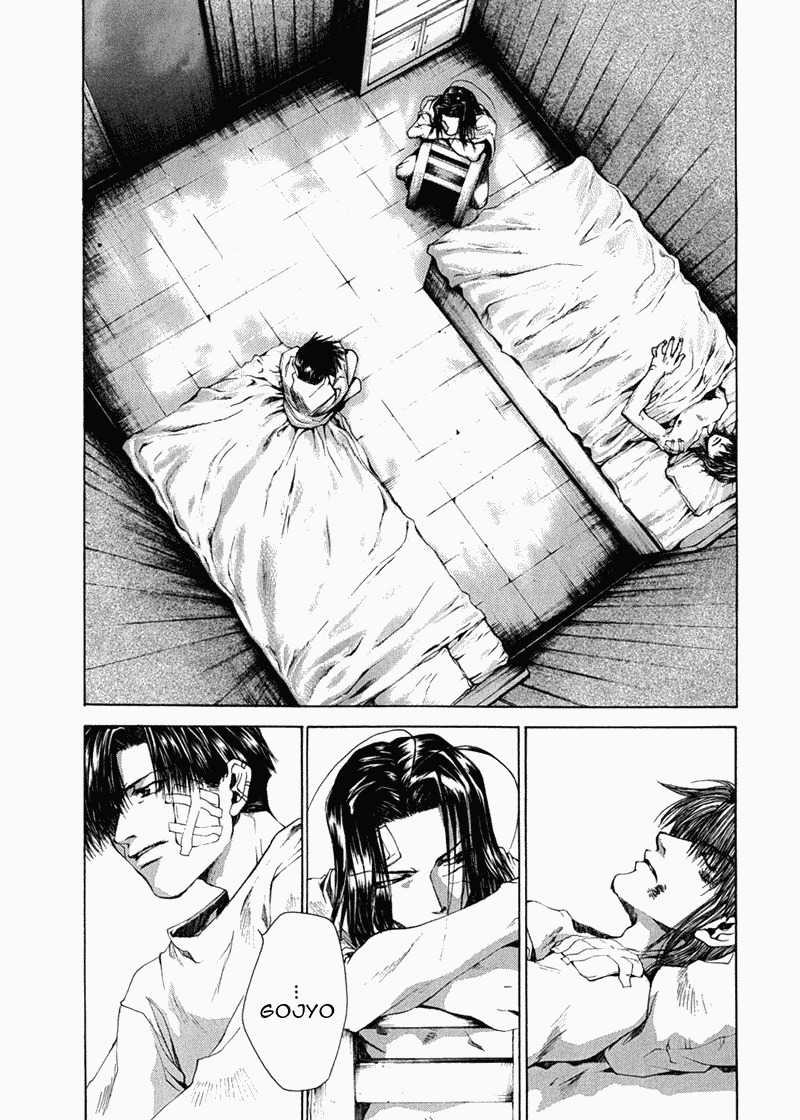 Saiyuki Chapter 50 page 5 - Chapter 50: Play Go