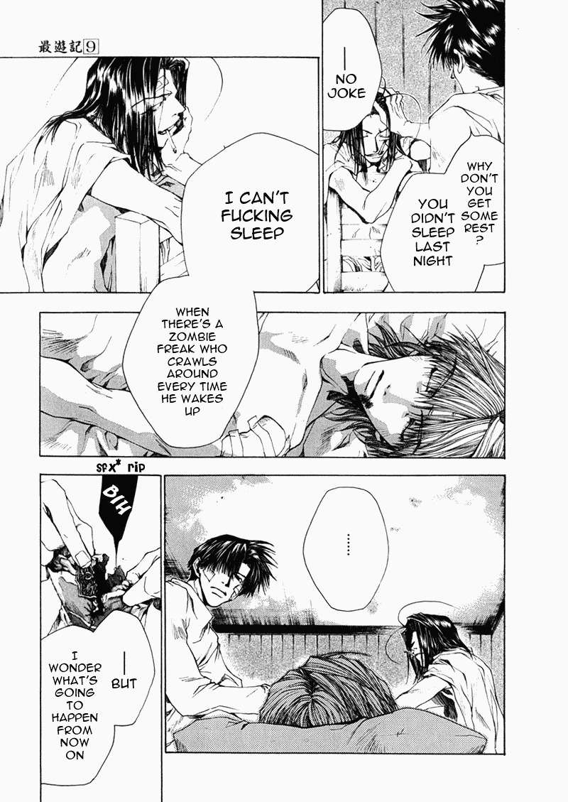 Saiyuki Chapter 50 page 6 - Chapter 50: Play Go