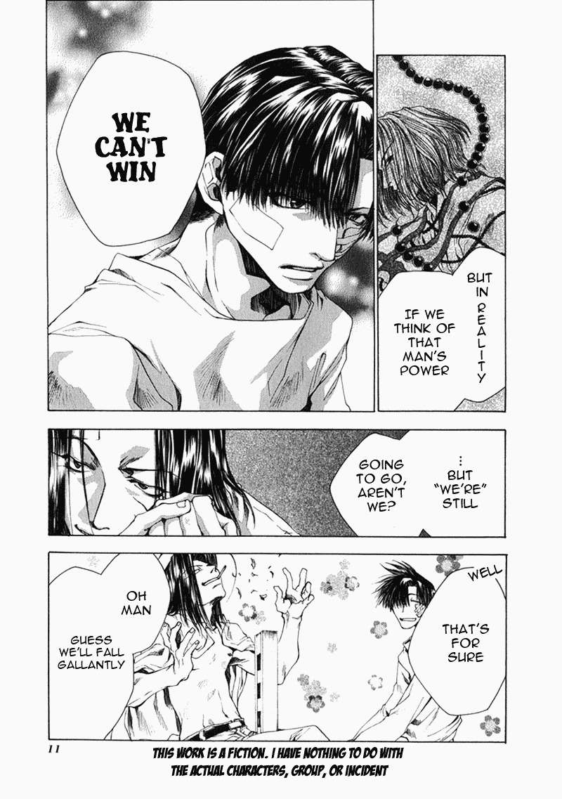 Saiyuki Chapter 50 page 8 - Chapter 50: Play Go