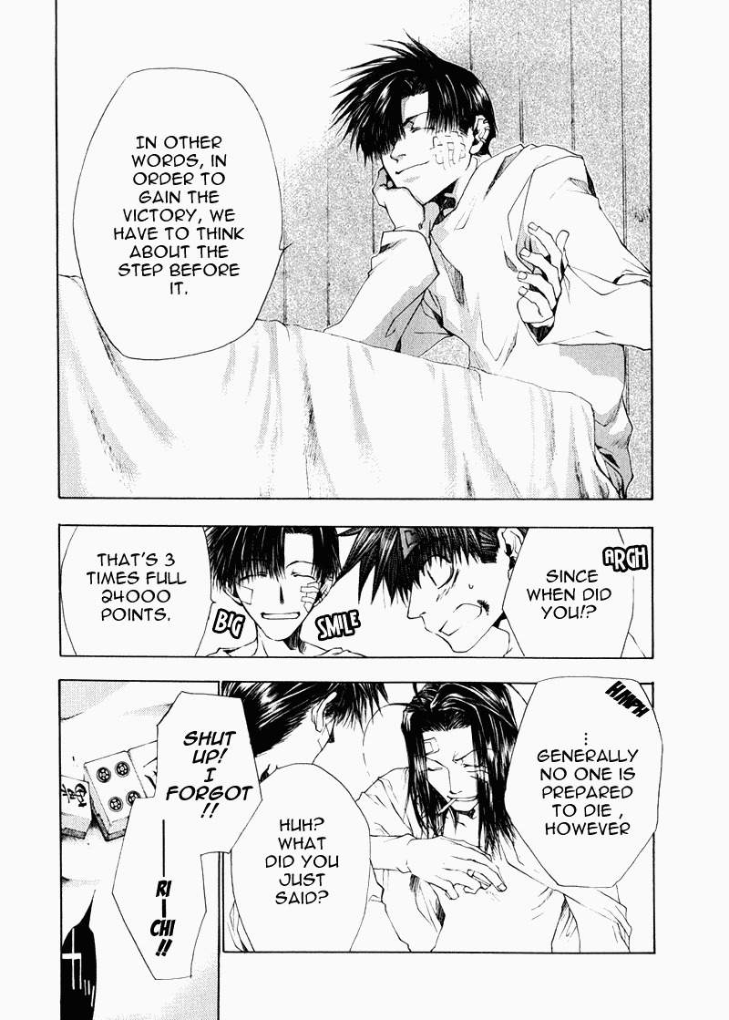 Saiyuki Chapter 51 page 14 - Chapter 51: Dawn