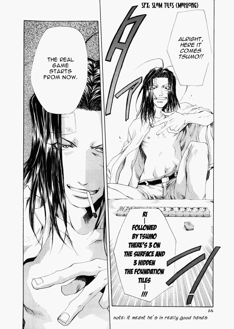 Saiyuki Chapter 51 page 15 - Chapter 51: Dawn