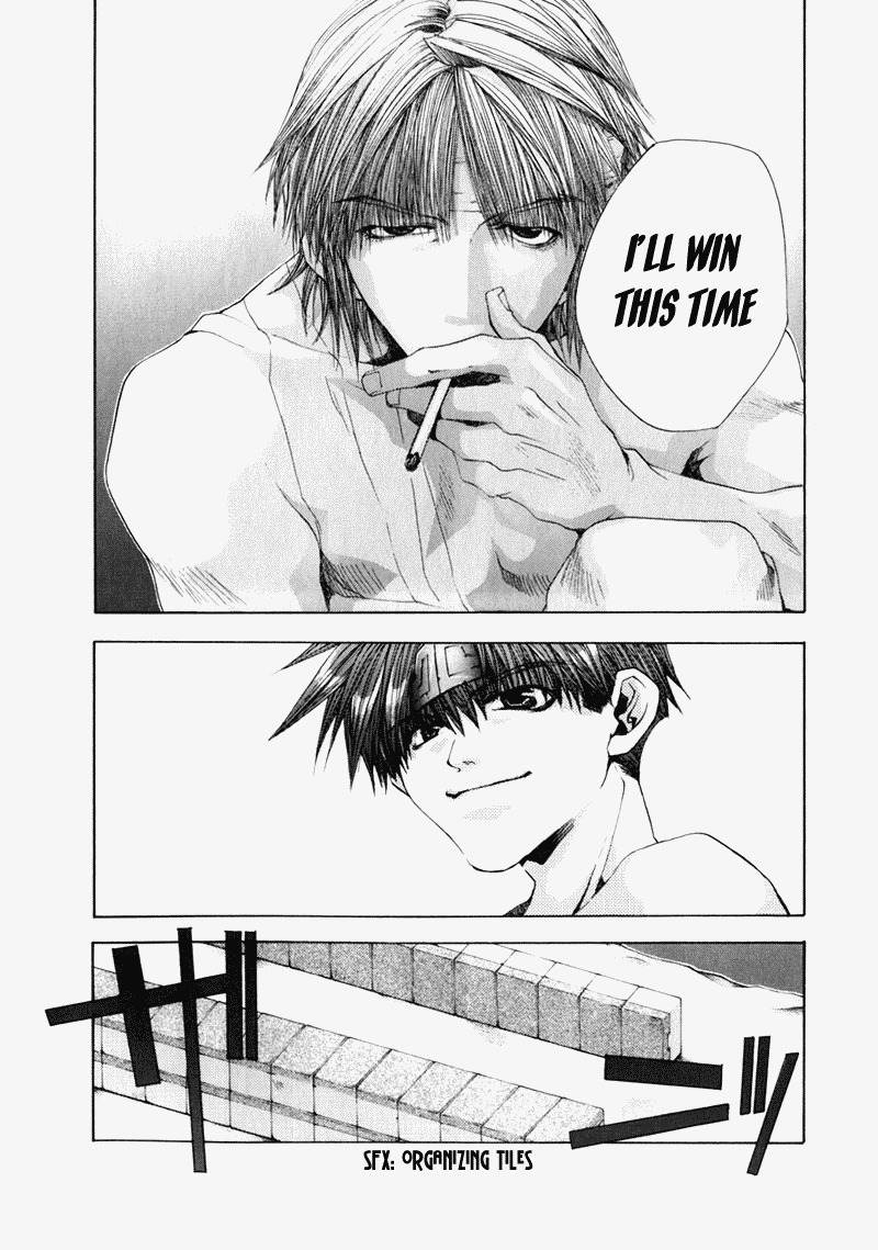 Saiyuki Chapter 51 page 17 - Chapter 51: Dawn