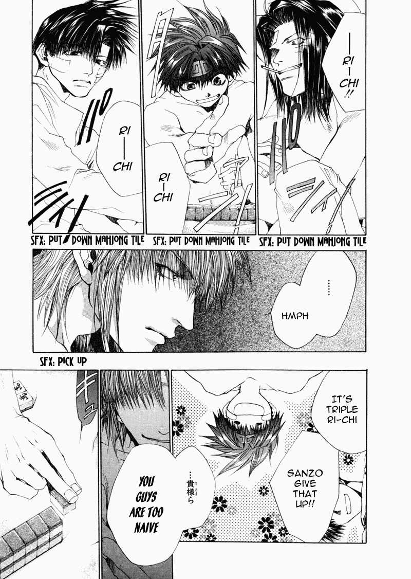 Saiyuki Chapter 51 page 18 - Chapter 51: Dawn
