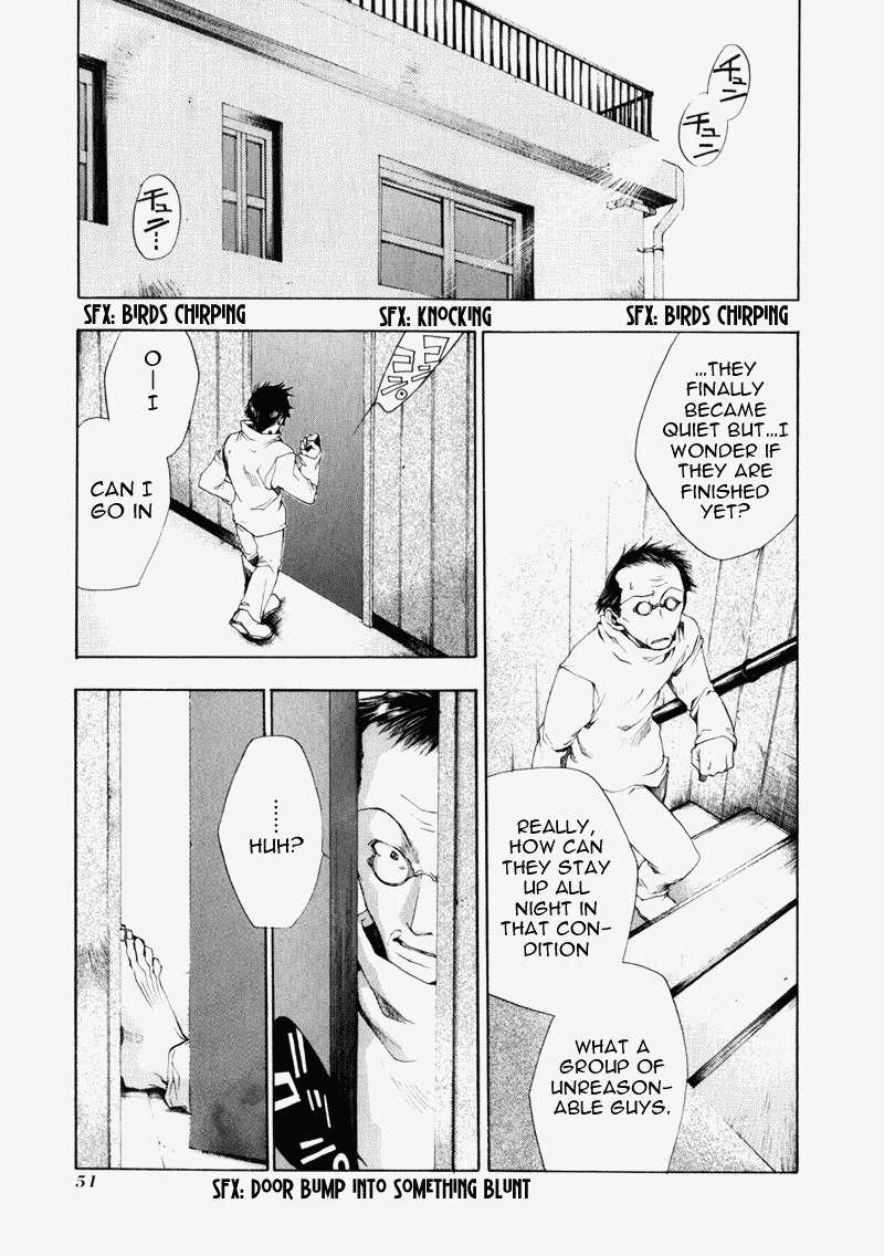 Saiyuki Chapter 51 page 20 - Chapter 51: Dawn